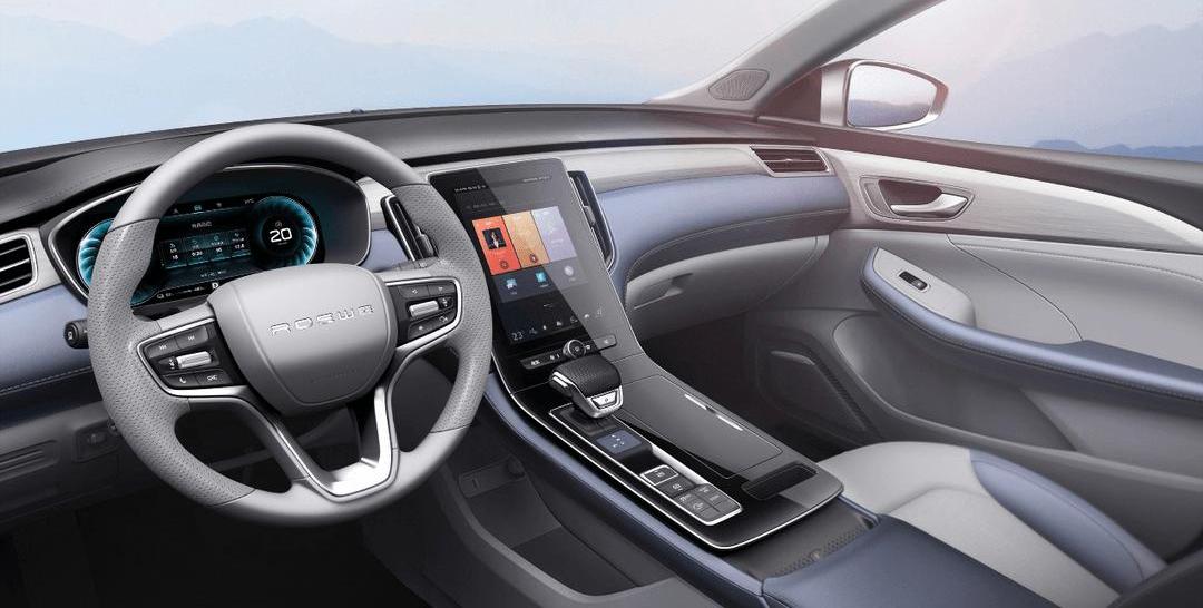 roewe, idea