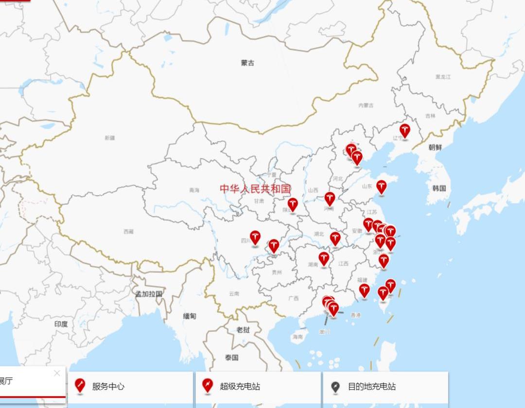 Tesla, Model 3, Beijing, Volkswagen, southeast