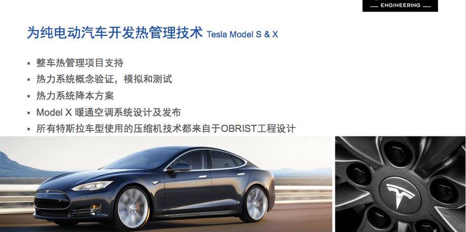 Mercedes-Benz, Mercedes-Benz Class S