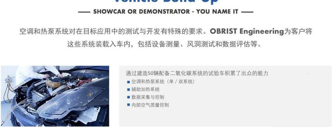 Mercedes-Benz, Mercedes-Benz S-Class