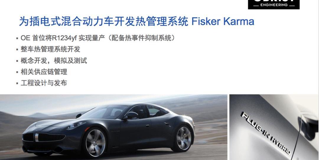 Mercedes-Benz, Mercedes-Benz S-Class