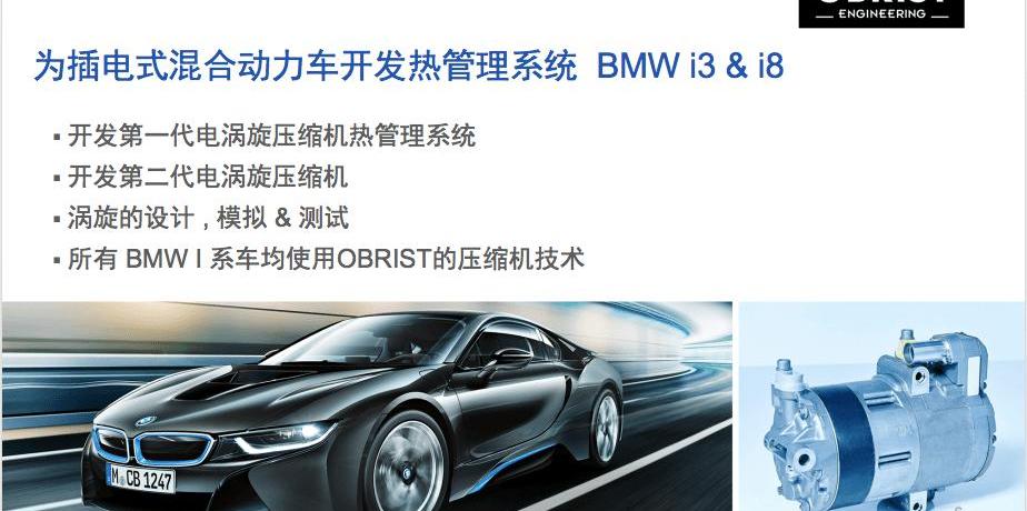 Mercedes-Benz, Mercedes-Benz S-Class