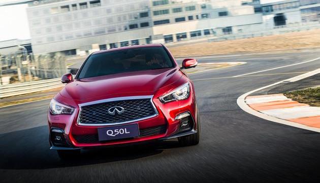 finidi, Dongfeng, Mann, Nissan, finidi Q50L