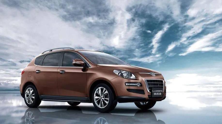 Dongfeng, Discovery