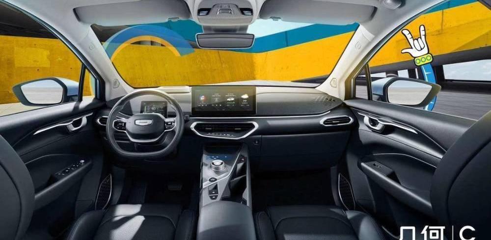 Han, BYD, Ai 'an, Roewe, concept