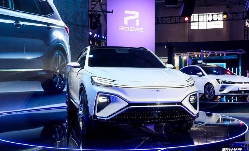 Han, BYD, Ai 'an, Roewe, concept