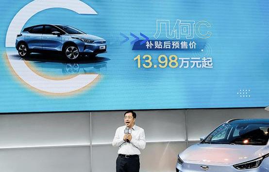 BMW, Roewe, Mercedes-Benz, Tesla, Beijing