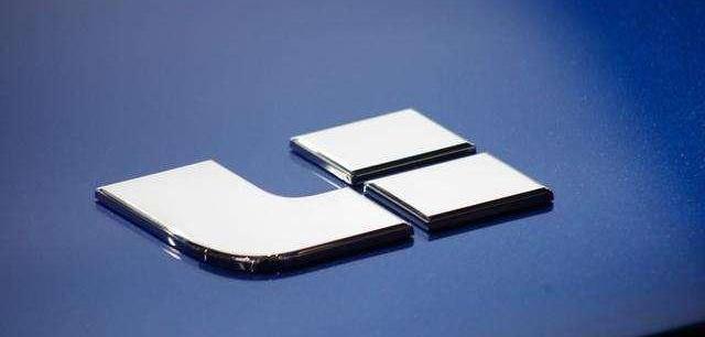 Volkswagen, Aichi, BMW, Dongfeng, Ideal Car