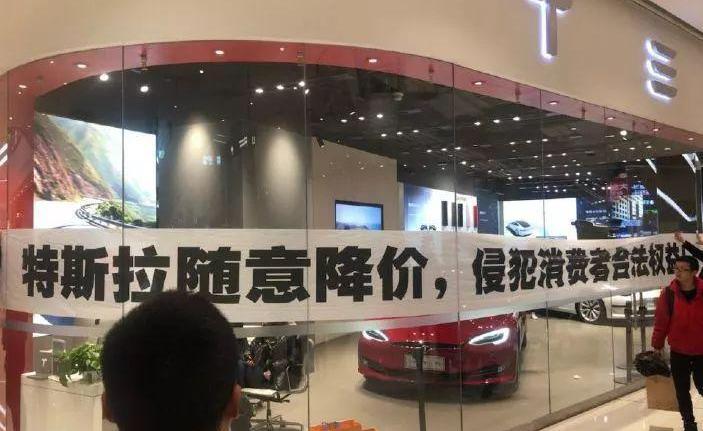 Tesla, model y, model 3, model s, model x