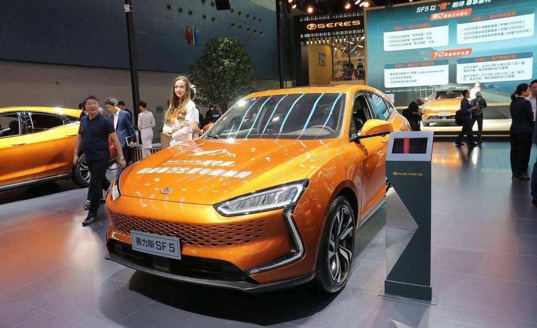 Dongfeng, Roewe, Tesla, Honda and Fengshen E70