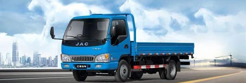 jianghuai, Volkswagen, sihao, faw