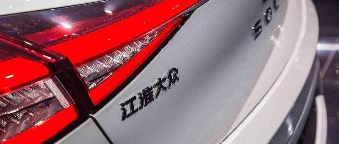 Volkswagen, JAC, FAW, Audi, BYD