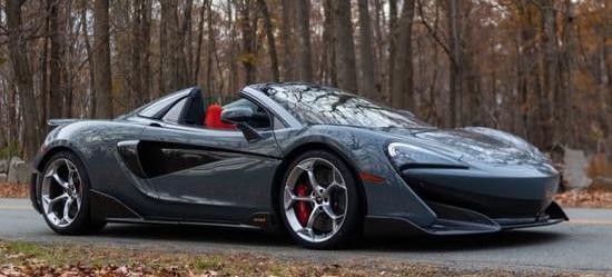 McLaren, Beijing