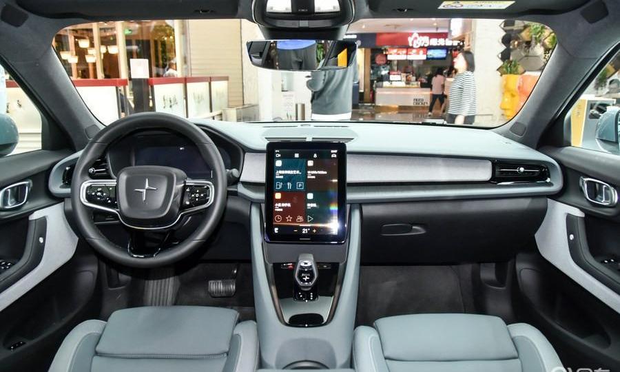 Volvo, concept, BYD, Tesla, Han