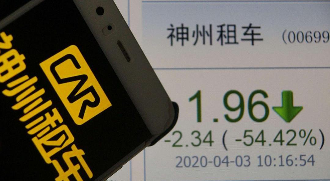神州,福田,北京,北京汽车,长城