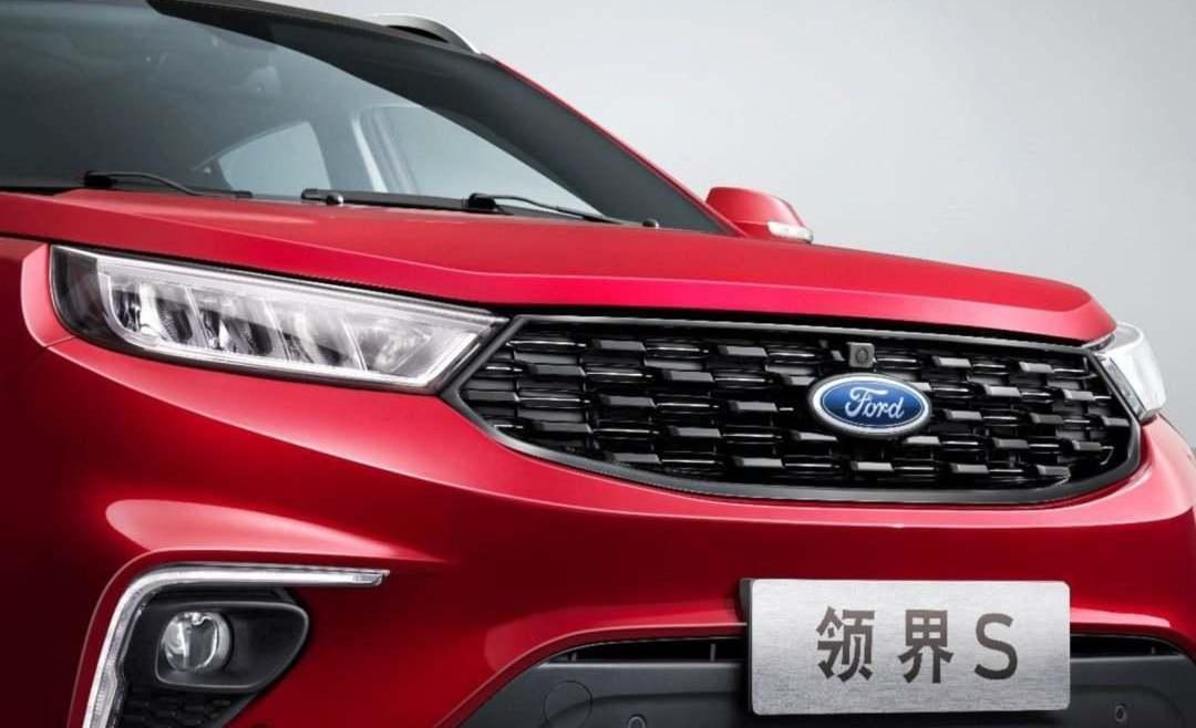 Jiangling, Ford, Transit