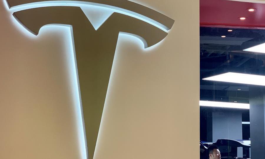 Tesla, Audi, BMW, BYD, Beijing