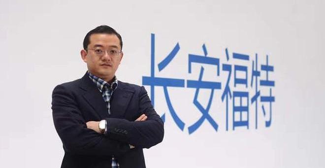 Chang 'an, Ford, Dongfeng