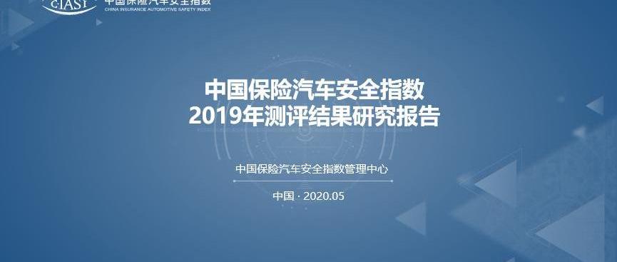 荣威,日产,江淮,特斯拉,红旗