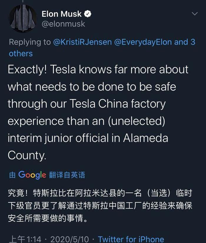 Tesla, Model 3,Model Y, Beijing, model x