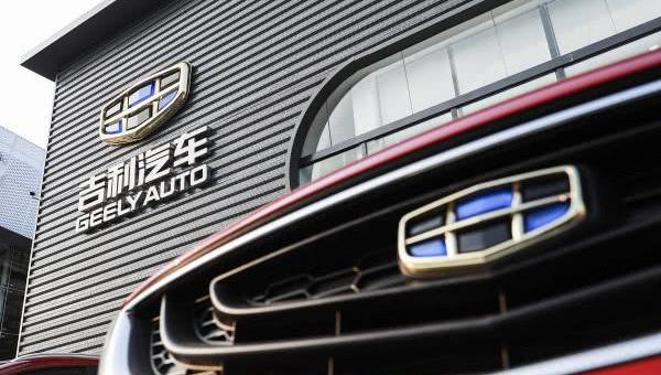 Geely automobile