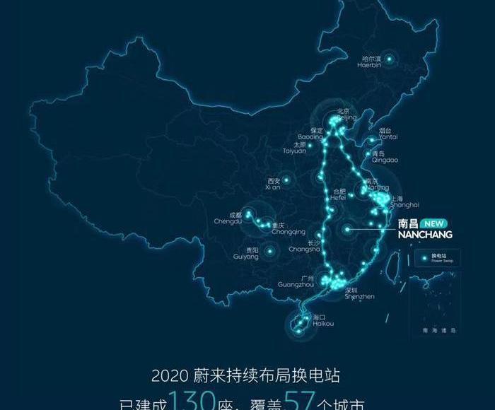 比亚迪,Model 3,蔚来,特斯拉,标致