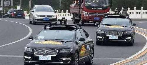 Beijing