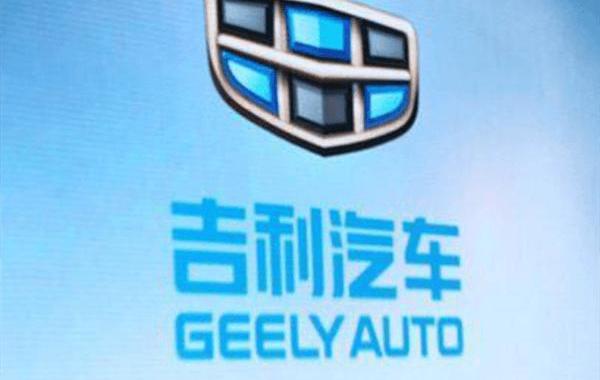 Geely automobile, Volvo, Volkswagen, Toyota and Honda