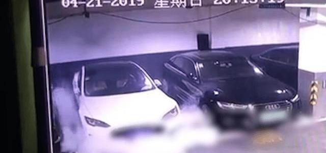 Lingjie, Ford, Discovery, Remote