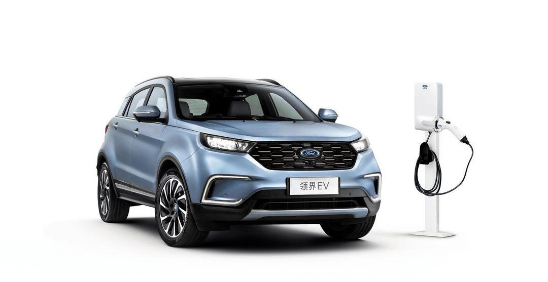 Lingjie, Ford, Discovery, Remote