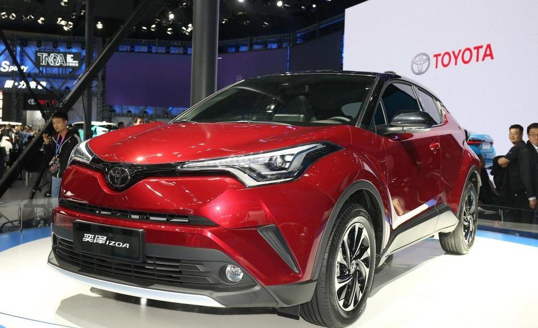 BYD, Ford, Han, Audi, Chang 'an