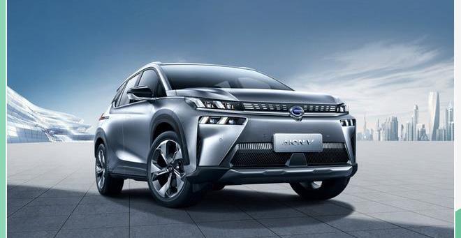 roewe, weilai, BMW, ean, Volvo