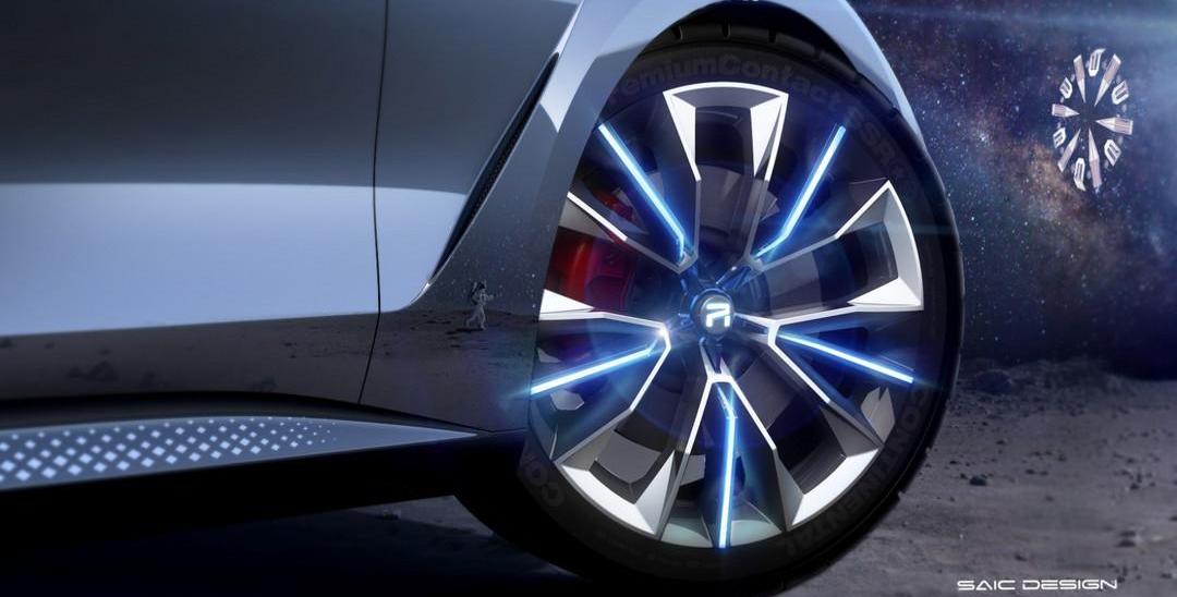 Roewe