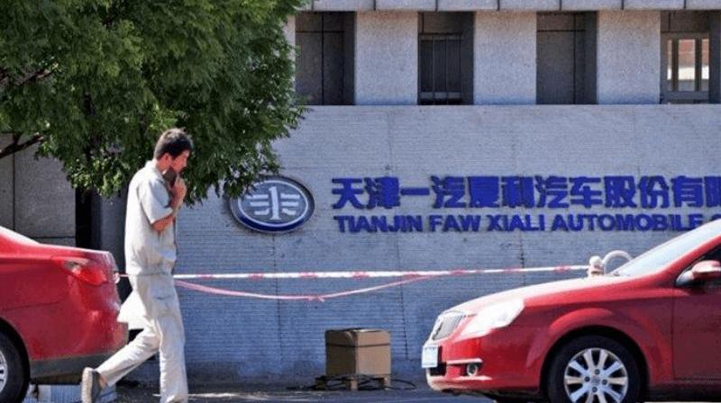 faw, lectra, discovery, Chery, xingtu