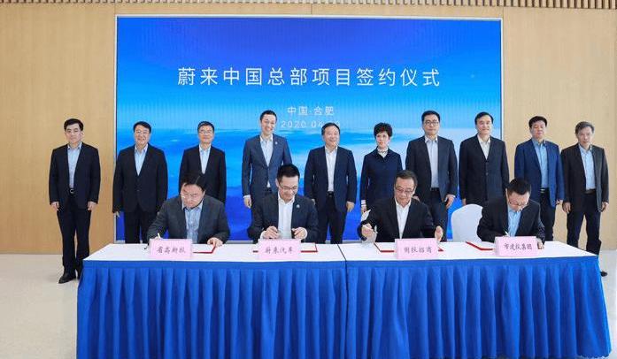 weilai, Tesla, Model 3, Tucki, Tucki p7