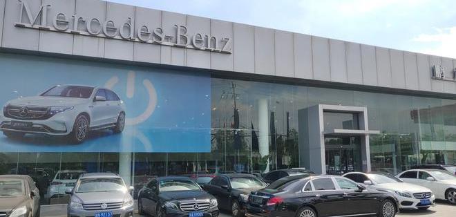 Mercedes-Benz, Skoda, BYD, Beijing, Peugeot