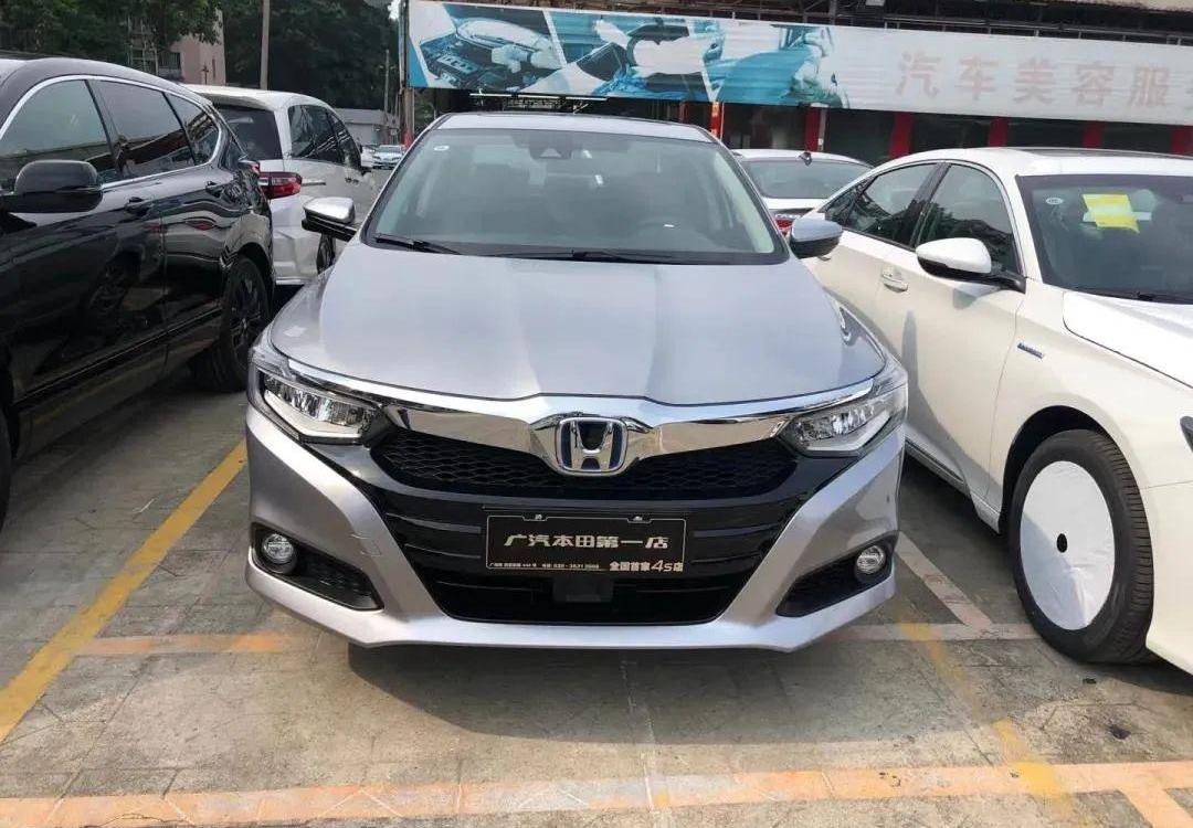 Lingpai, Honda, Accord