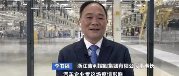 Toyota, Ford, Changan, Volkswagen, Tesla