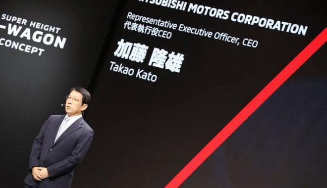 Mitsubishi