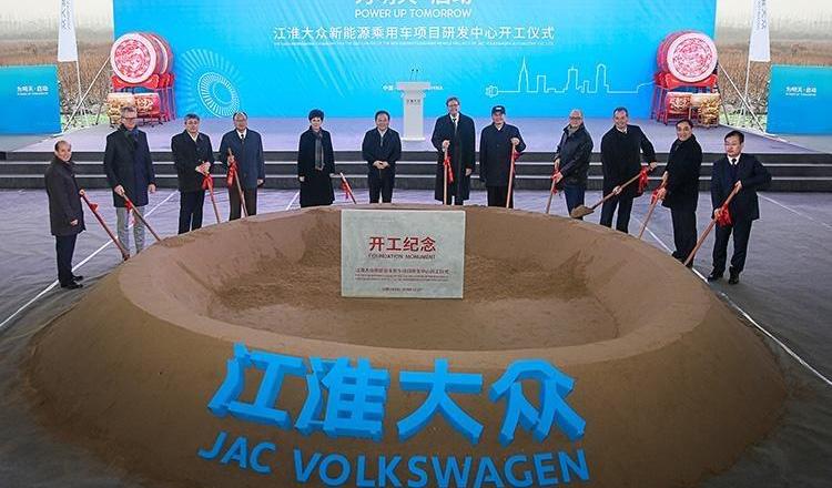 Volkswagen, Jianghuai, Skoda, Sihao, Audi