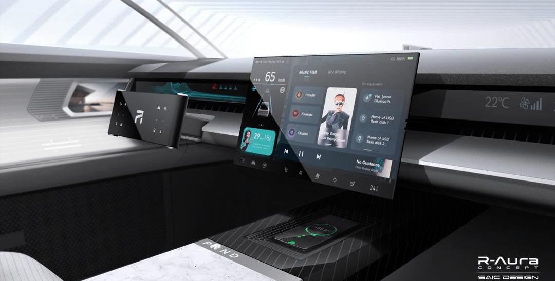 roewe, Dafa, concept