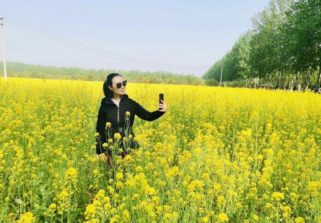 Beijing