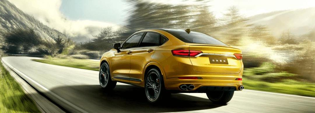 Great Wall, Haval, Lectra, Geely Automobile, Haval H6