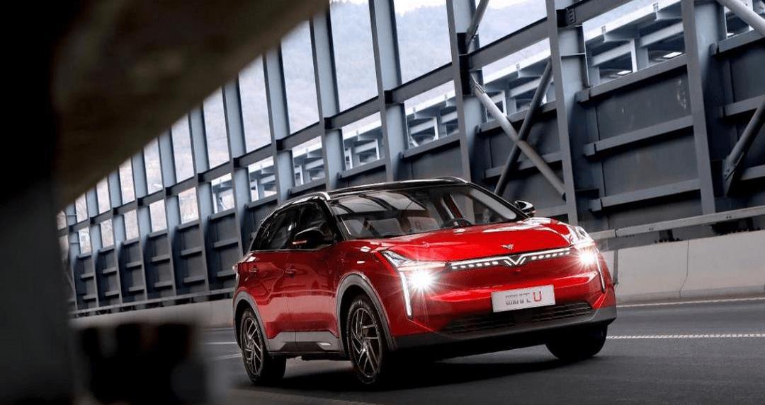 Nezha automobile, Nezha u, concept