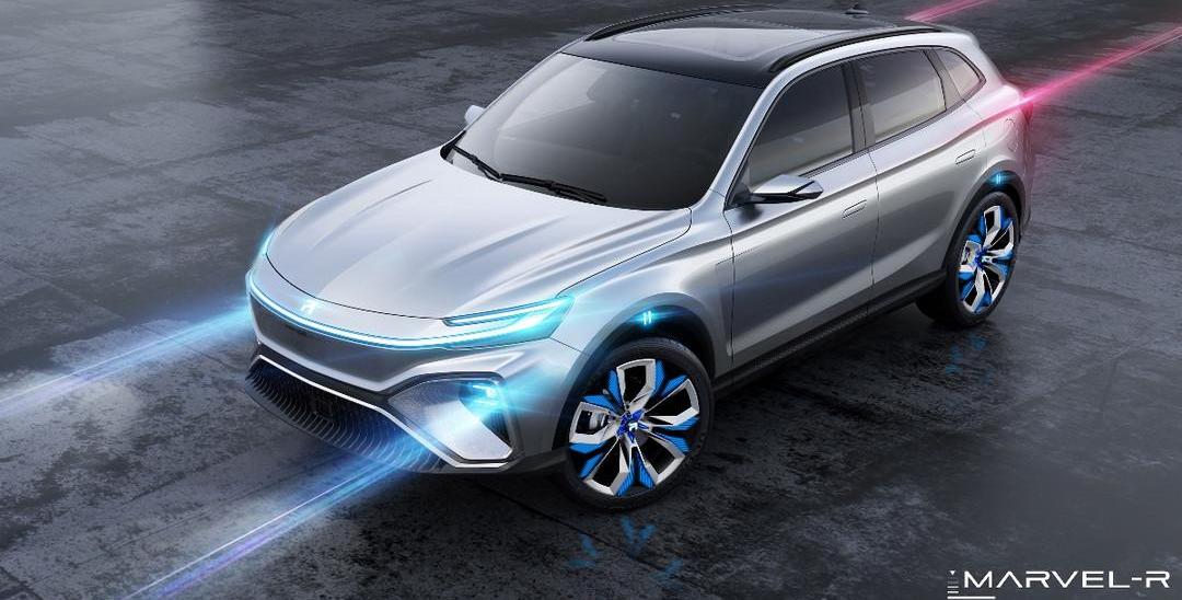 roewe, concept, modernity, co-creation