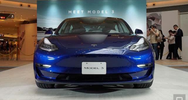 Tesla