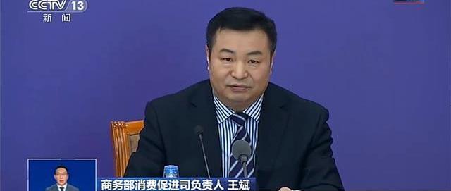 faw, Tesla, BYD, Beijing, Volkswagen