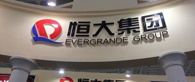 faw, Tesla, BYD, Beijing, Volkswagen
