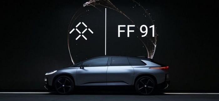 FF 91, BMW, Beijing, Faraday future 