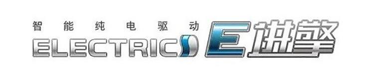 Dongfeng, FAW, BYD, Beijing, Toyota